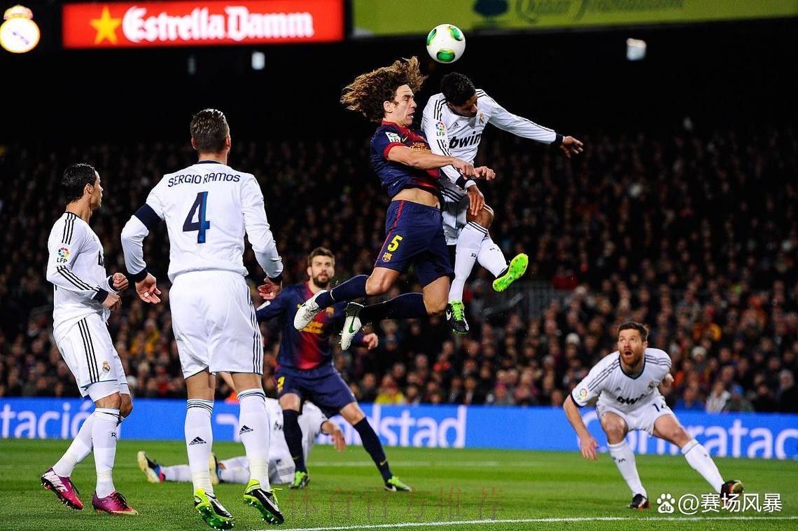 亚马尔：即使皇马进球也没关系 今年没人能赢巴萨