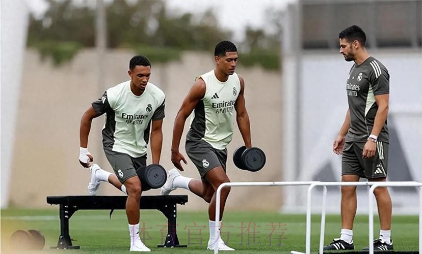 阿斯：贝林厄姆位置难固定 阿隆索努力将他融入