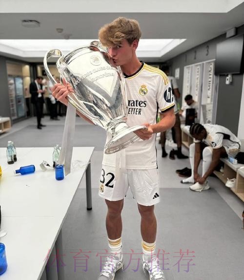 皇马考虑800万欧回购帕斯 条款有效期到7月